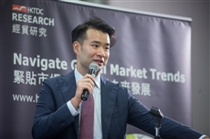 Sandler, Travis & Rosenberg Ltd經(jīng)理馮瀚賢