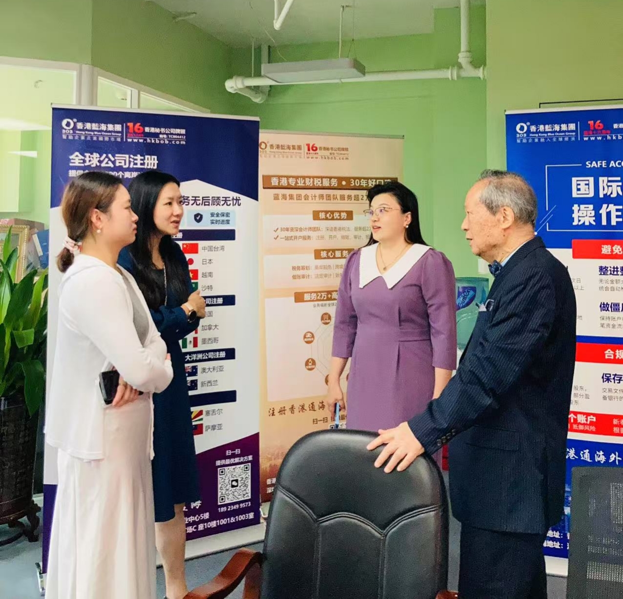 【藍(lán)?；顒?dòng)】藍(lán)海集團(tuán)&香港華僑銀行7月面簽圓滿(mǎn)成功