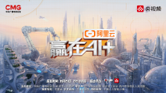 多智能体协做、海量产物随调随 